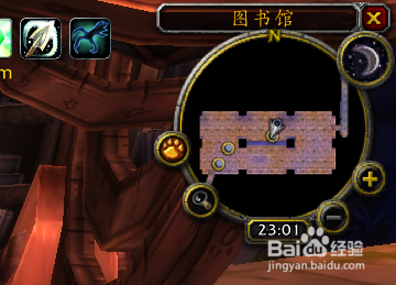 【怀旧服任务】精灵的传说