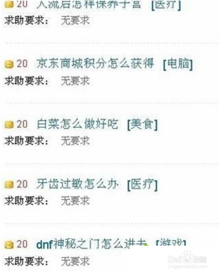 浏览器字体大小怎么调