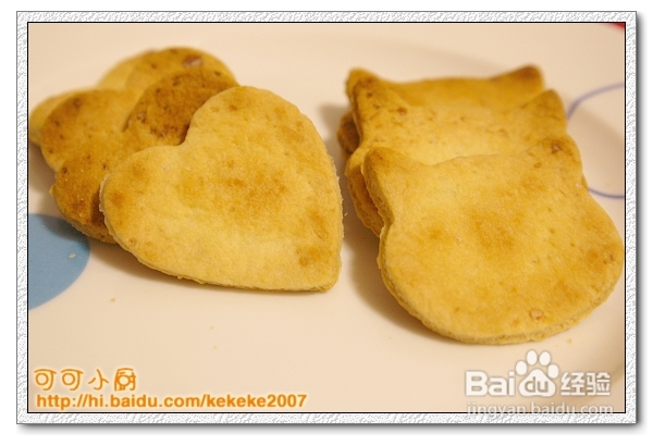 节日里的小点心