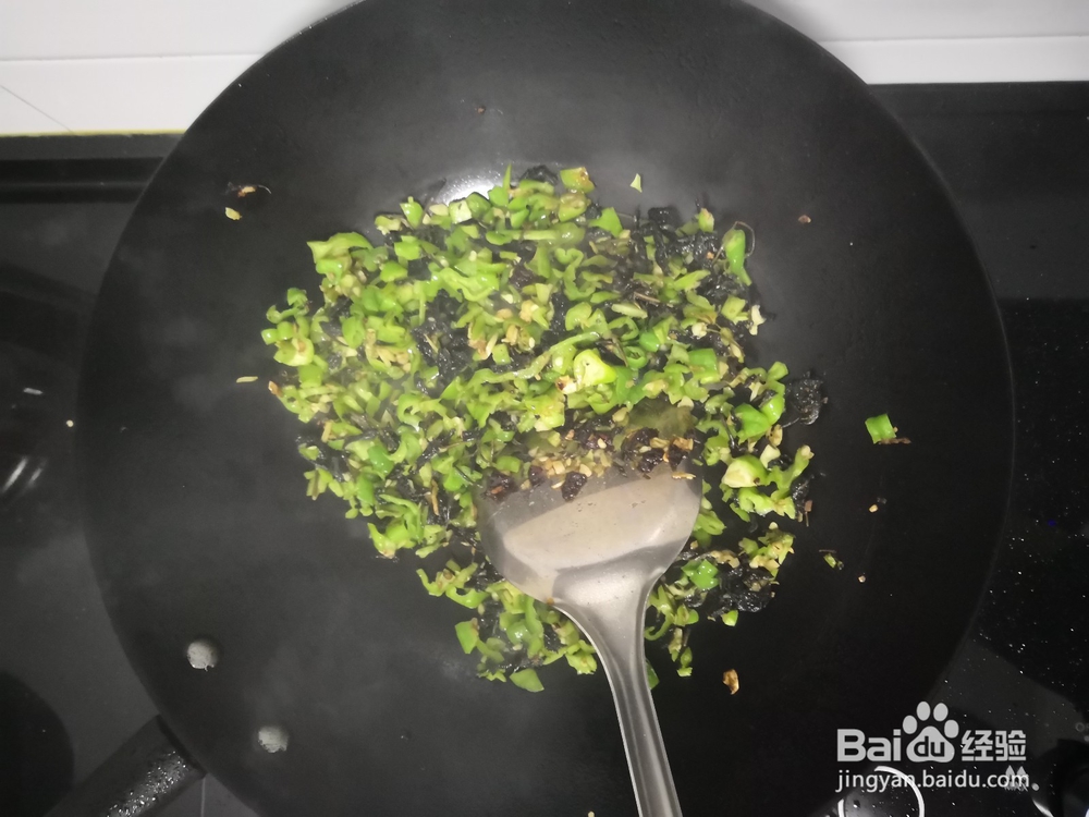 如何做好吃鱼。