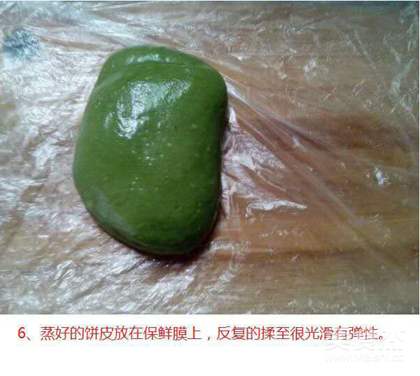 椰香芒果青汁卷