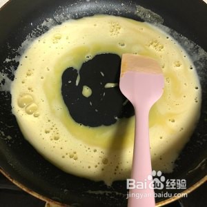 简易版自制冰激淋(无冰渣)的做法