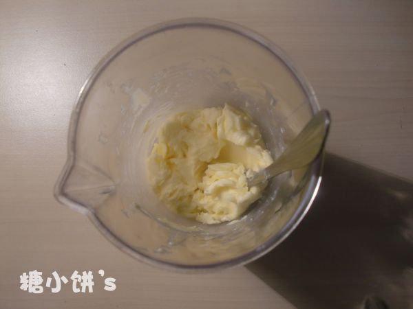 柠檬百里香饼干