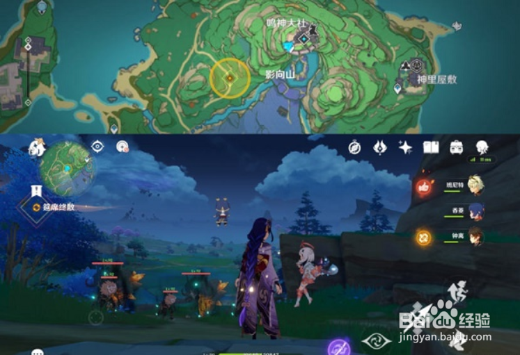 原神八重神子传说任务仙狐之章任务全流程攻略