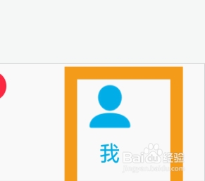 微脉圈怎样进行辅助转发设置
