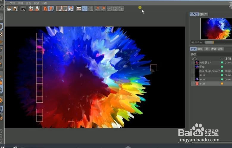 如何用C4D+PS制作星河视频封面