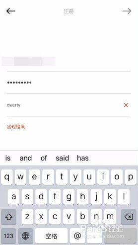 vsco个人资料名称无效怎么办