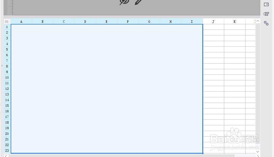 如何使用FineReport报表工具实现条件控制图形
