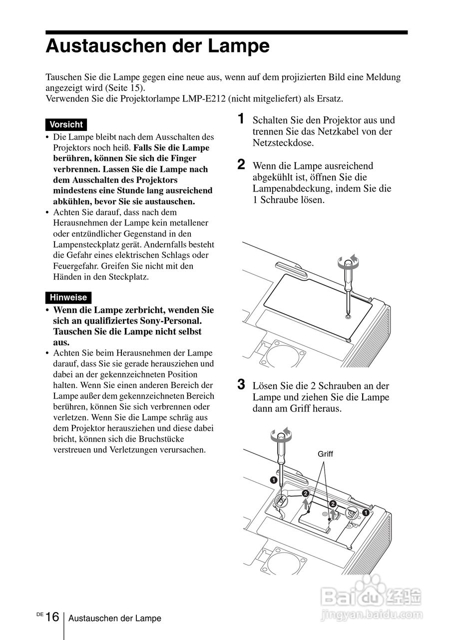 SONY VPL-EW275投影机说明书:[10]