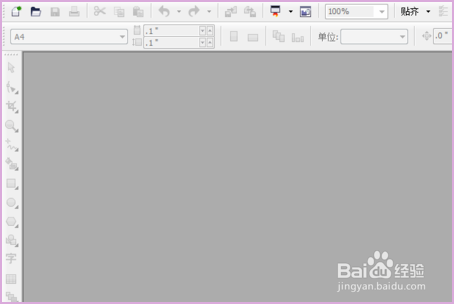 cdr画矩形怎么取消自动填充颜色?