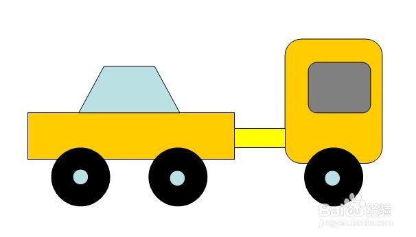 在PPT中绘制一辆大吊车
