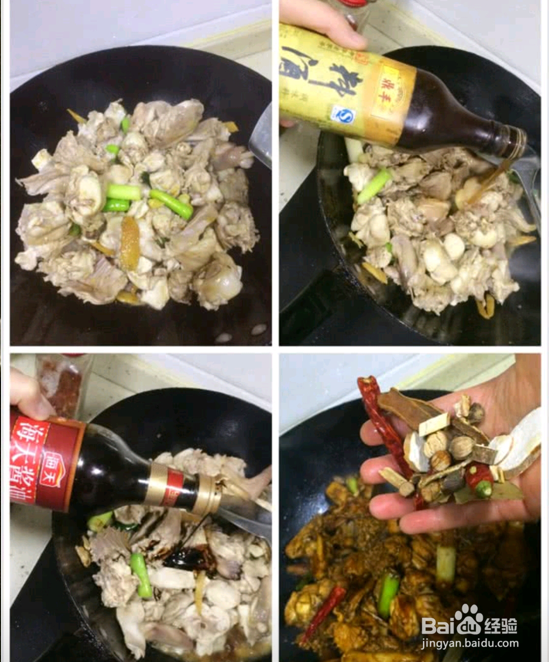 如何做出砂锅炖胡萝卜兔肉