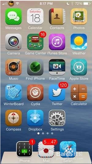 iOS7插件Ayecon：[2]安装使用教程