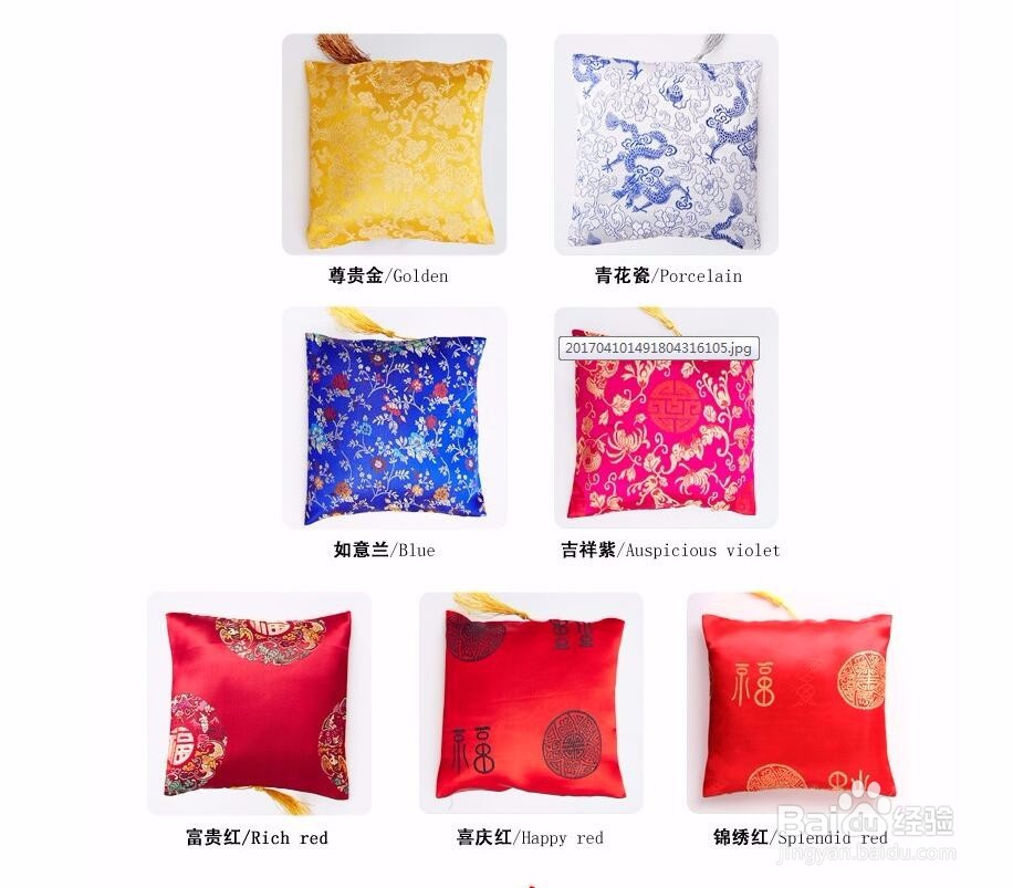 购买竹炭包有哪些注意事项！