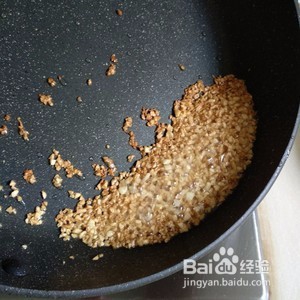 金银蒜蓉秋葵怎么做?鲜香十足美味可口的做法