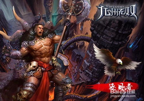 九州无双电脑版下载(电脑玩九州无双手游)