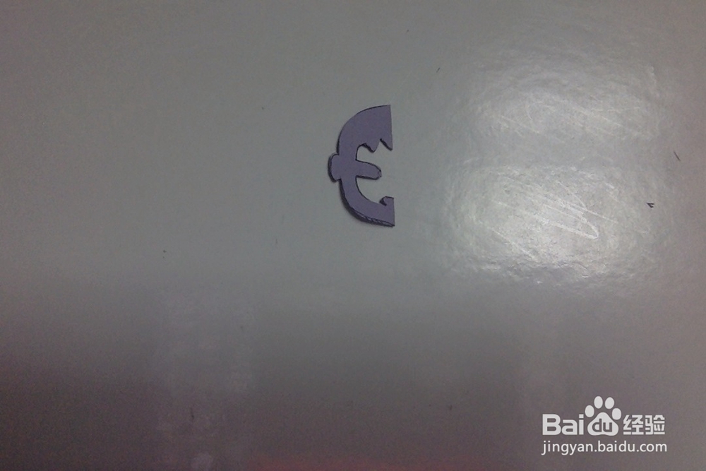 男孩 1怎样剪纸小男孩头像怎么剪纸绘画人物弟弟