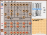 中国象棋布局:五七炮不挺兵过河车对屏风马六