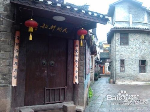 湘西凤凰---中国最美的小城