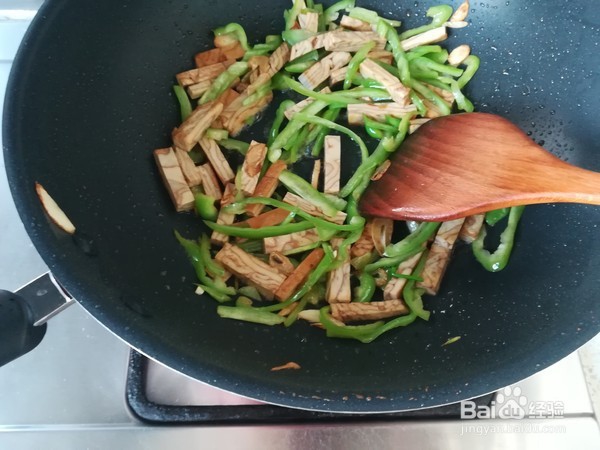 青椒炒香干的做法