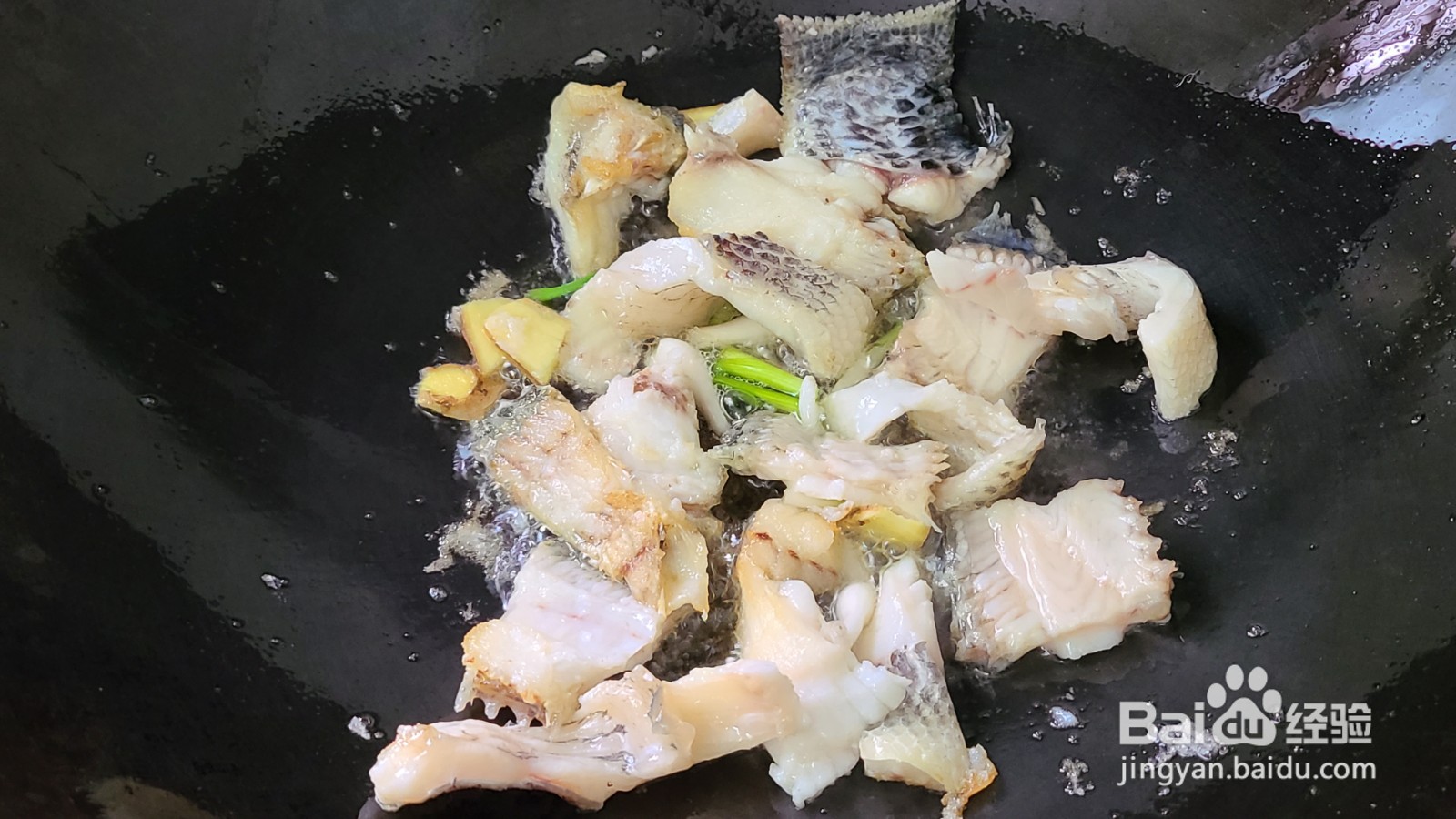 葱油鱼片