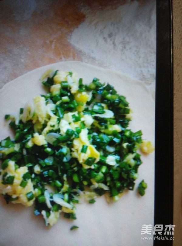 韭菜盒子的做法