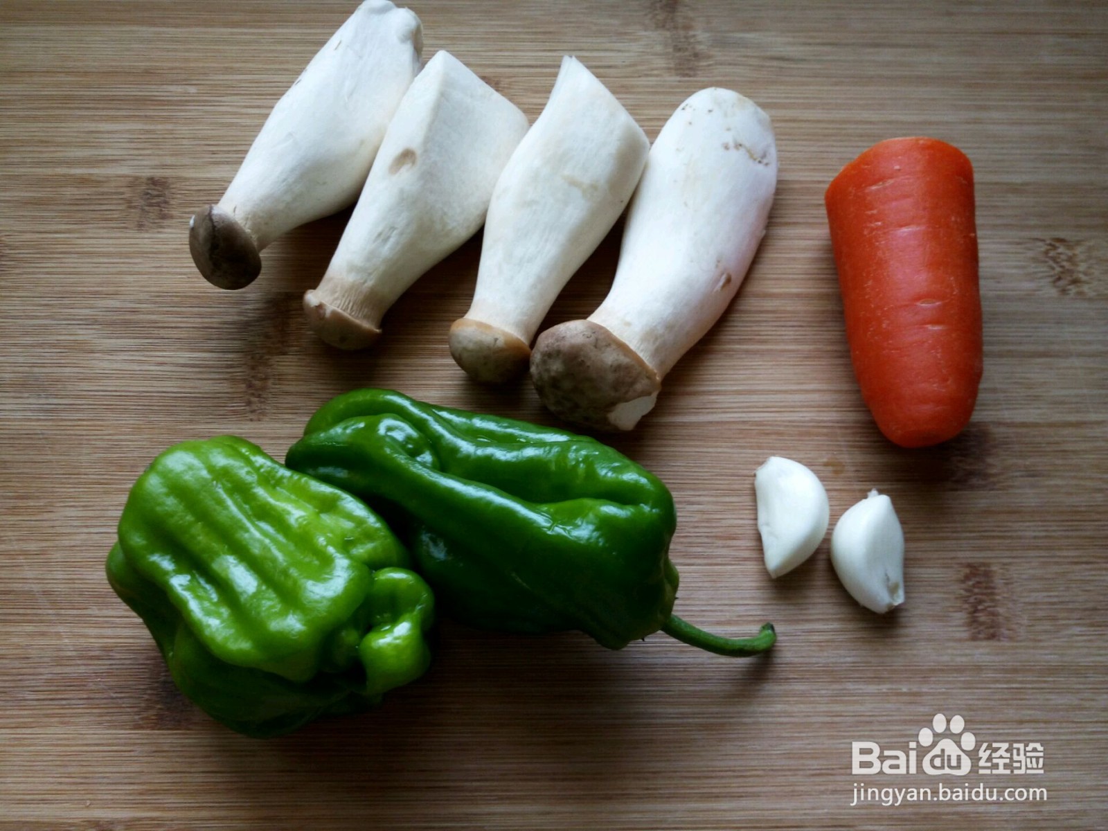 如何做蚝油杏鲍菇好吃？