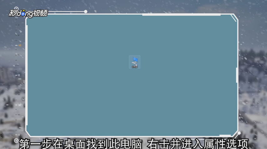 绝地求生怎么玩东南亚服