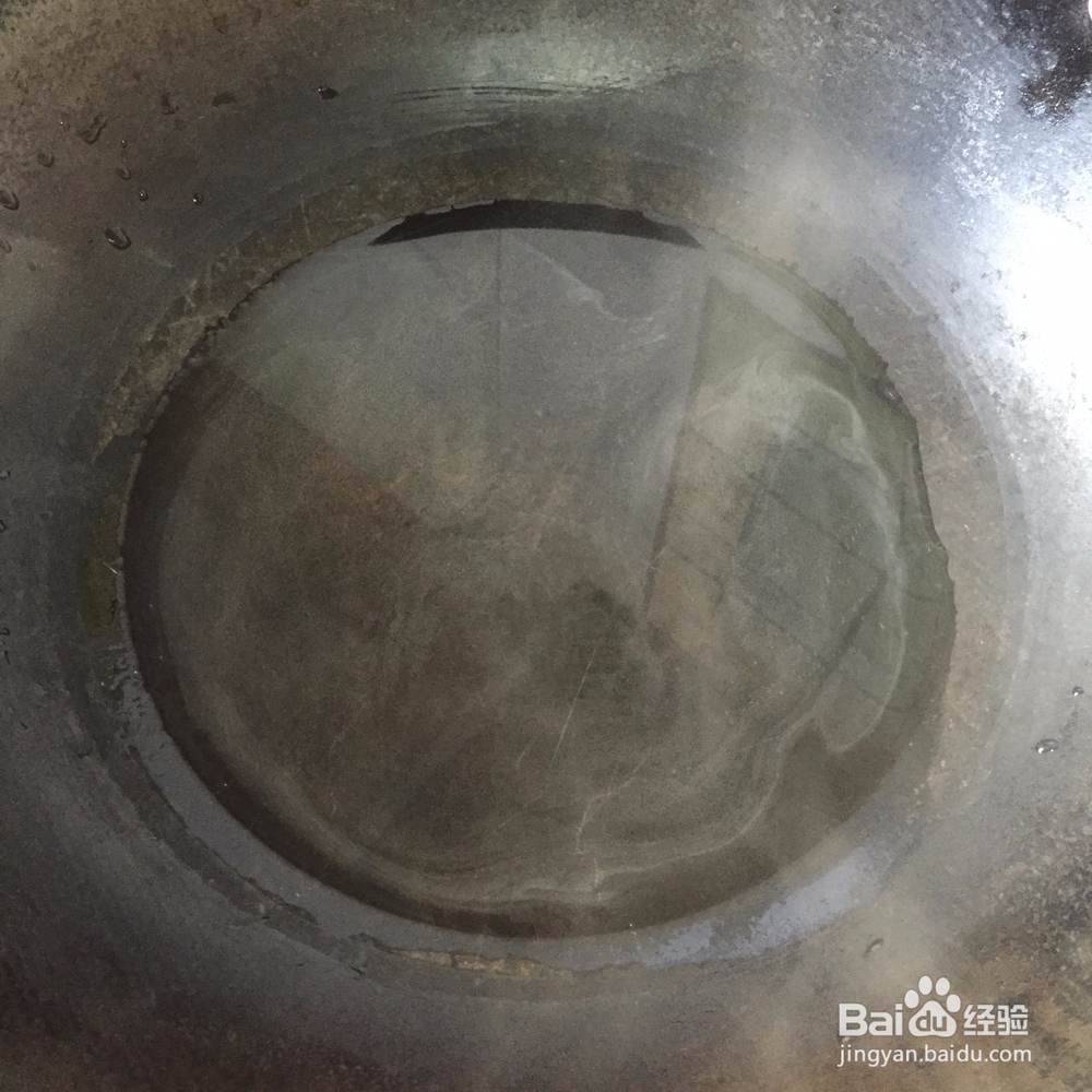 #过年#宝宝辅食——鱼泥蔬菜粥的做法