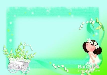 微信如何加满5000人？