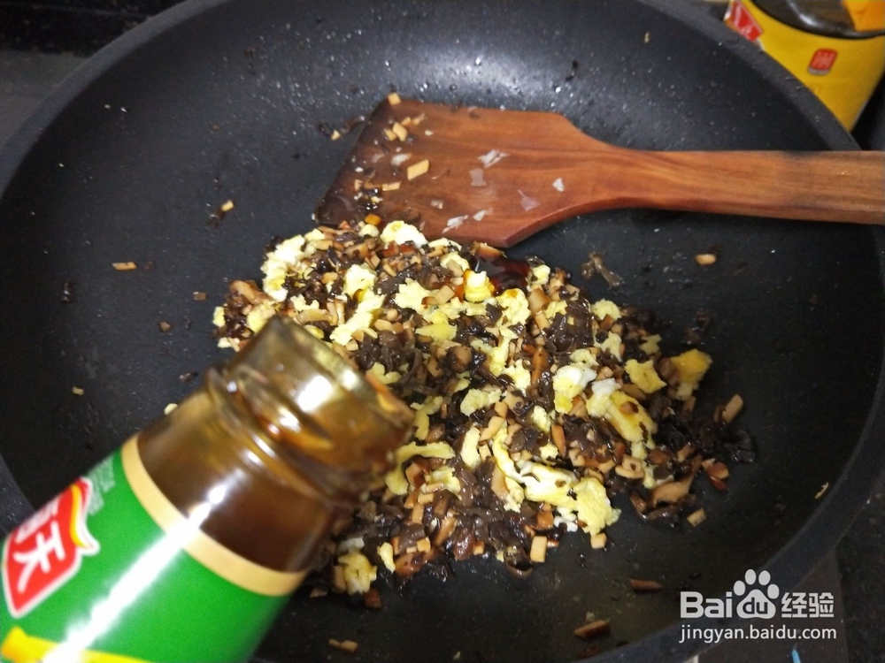 如何做红油饺子？