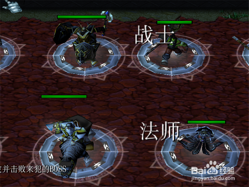 魔兽rpg战潮V1.0.0正式版攻略,前期开局怎么玩