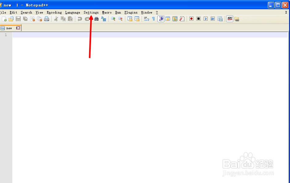 Notepad++更改成中文页面