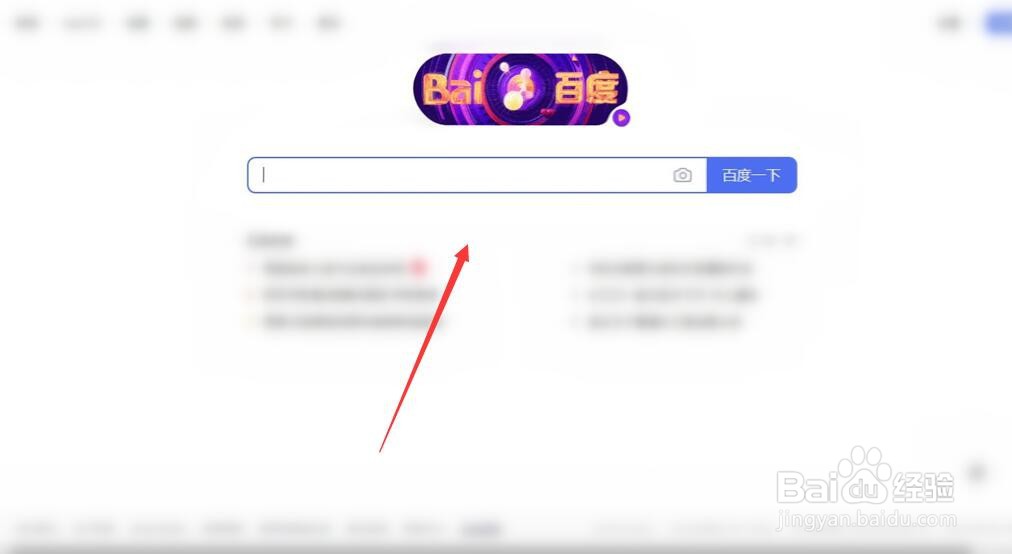 如何查询六级成绩的计算方法