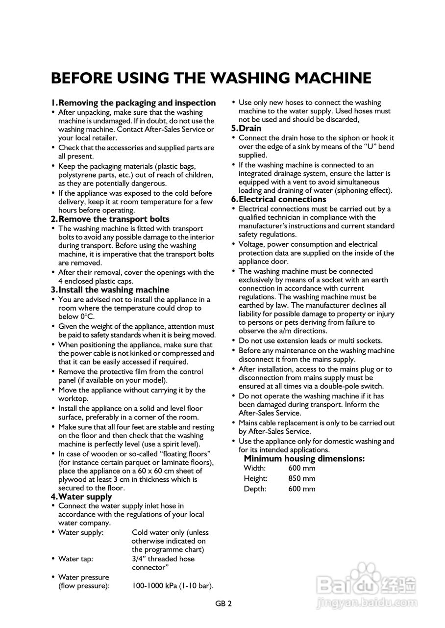 惠而浦AWF808独立式二合一洗衣干衣机用户手册:[1]