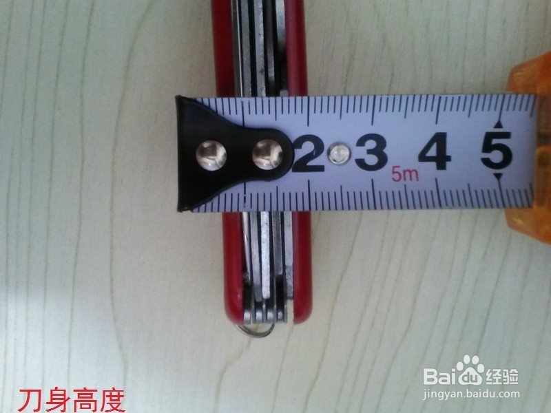 #神器#居家旅行必备之国产瑞士功能刀