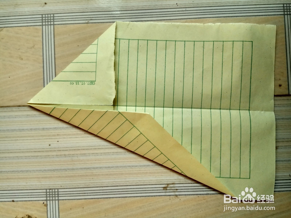 教你如何折长长的战斗机