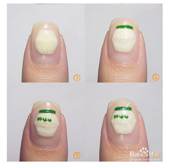 甜美圆法式美甲教程