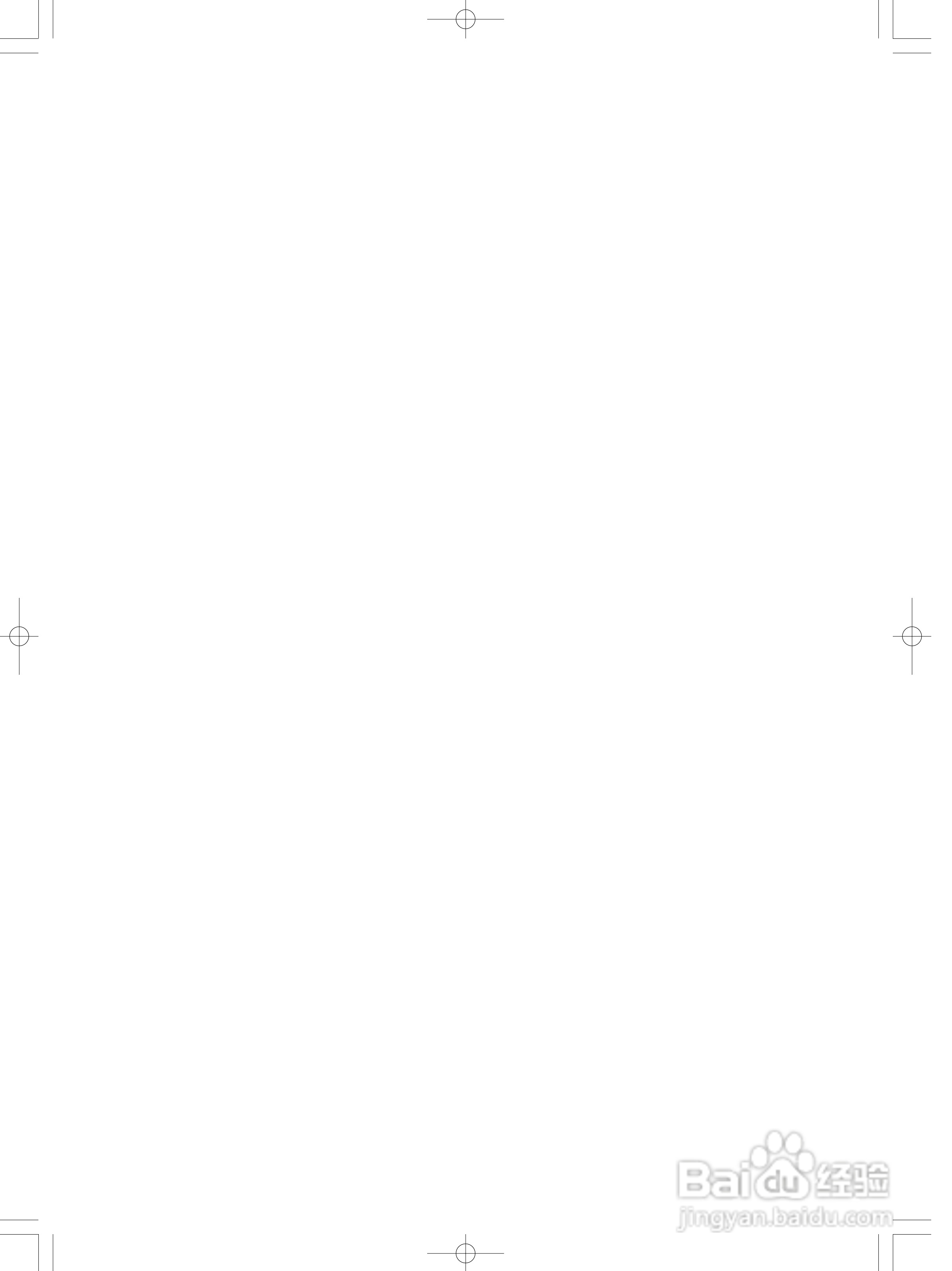 FUJITSU PJ-X3500投影机说明书:[6]