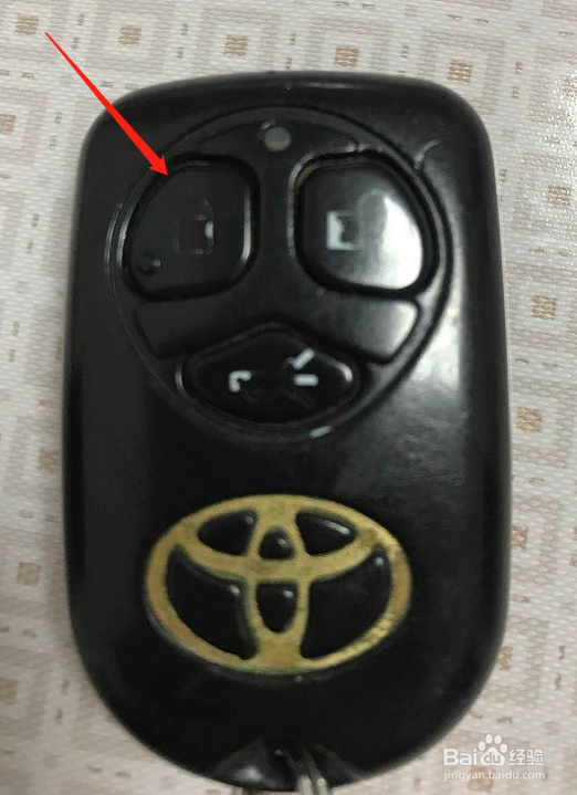 汽车钥匙的隐藏功能