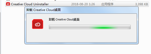 adobe creative cloud 怎么卸载的详细方法