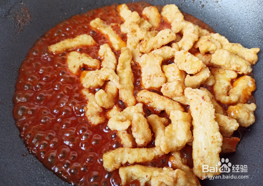 糖醋鸡胸肉的做法