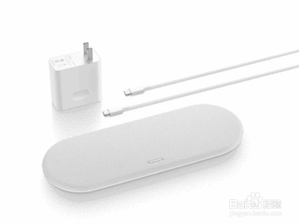 无线充电器如何用华为手机