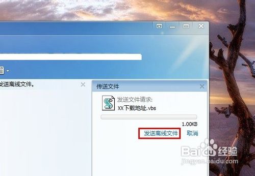 愚人节超级整蛊手段