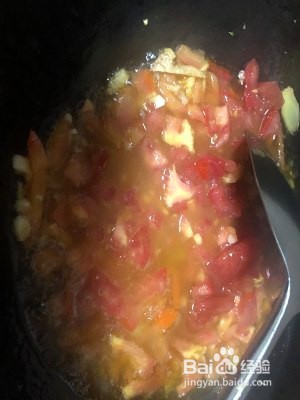 抖音下饭菜——红三剁怎么做