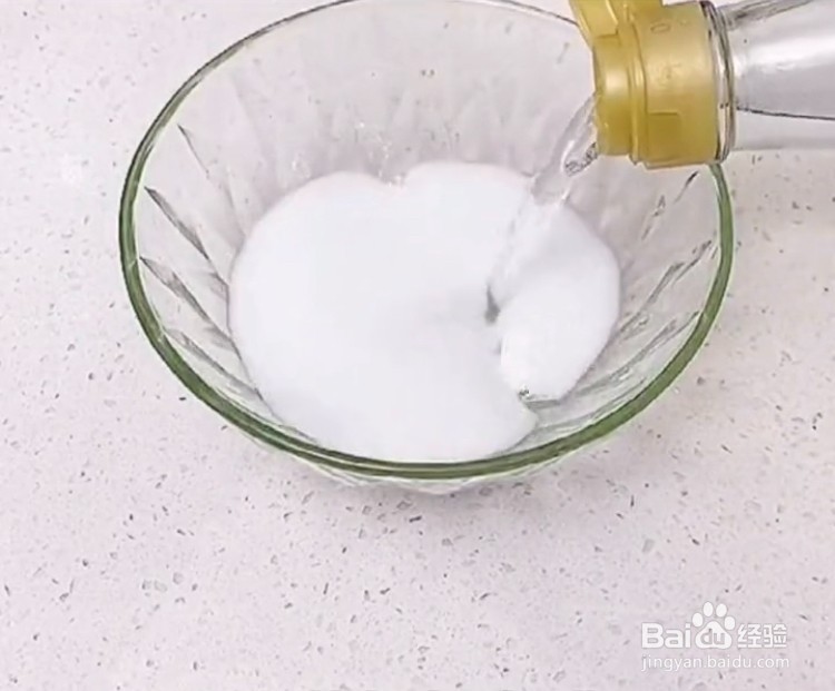 怎么去除冰箱密封条污渍