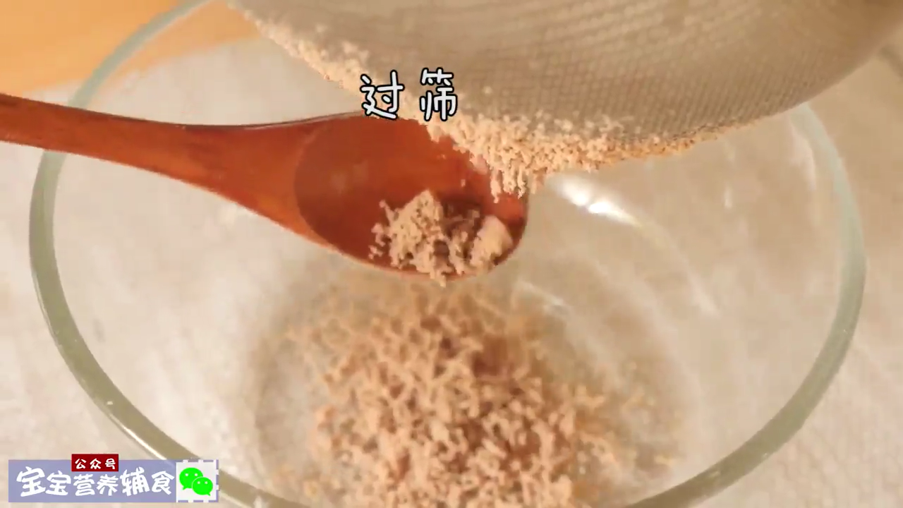 猪肝豆腐饼怎么做