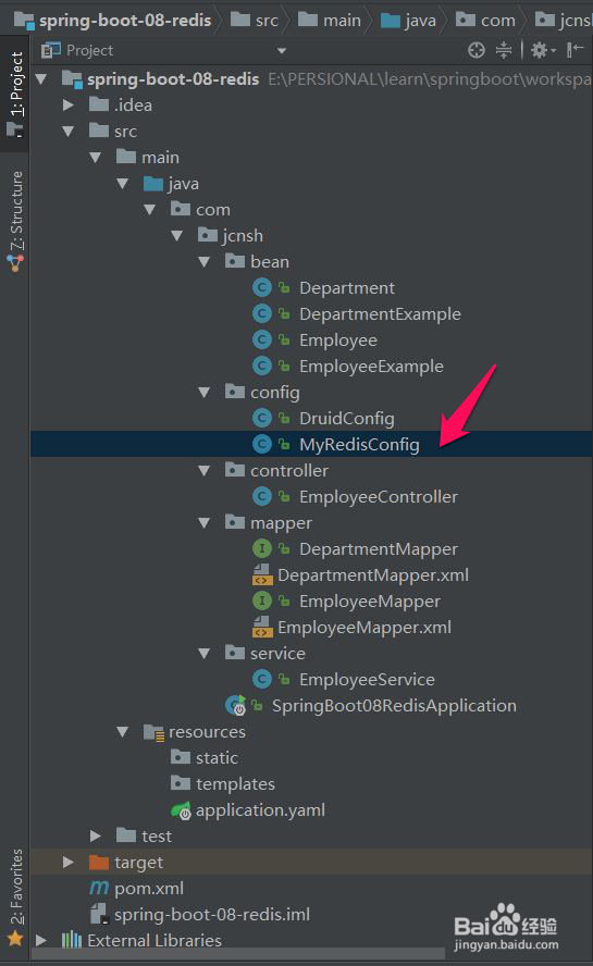 SpringBoot40-springboot中redis的对象操作