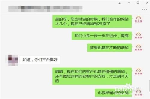 怎么规避微信诱导分享?