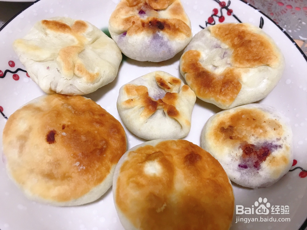 健康早餐紫薯饼